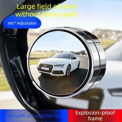 2Pcs Car Blind Spot Mirrors Suction Cup Vacuum Adsorption 360 Adjustable Round Rear View Convex Mirror Waterproof White Frame for Cars SUVs