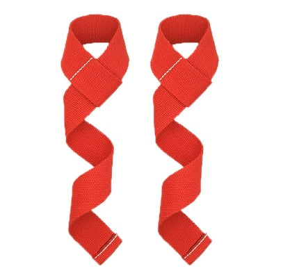 2-Piece Weightlifting Wrist Straps Set