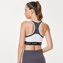 Premium Plus Size Running Fitness Bra - Yoga Vest