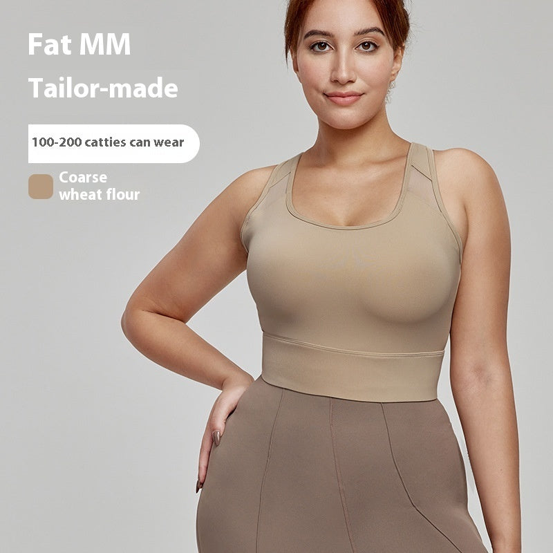 Premium Plus Size Mesh Yoga Top - Breathable Sports Bra Thick Wheat Powder