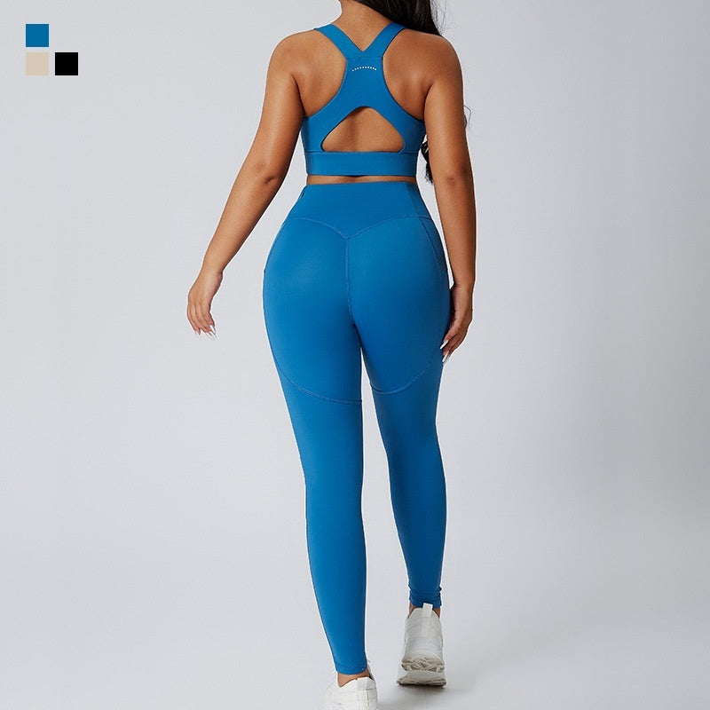 Premium Skinny Yoga Set - 2-Piece Gym Exercise Suit