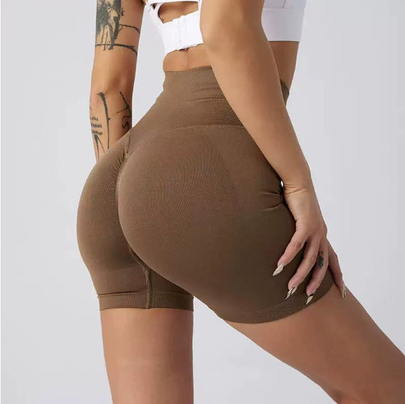 High Waist Yoga Shorts Tight Hip Raise Seamless Quick-drying Pants For Sports Fitness Coffee