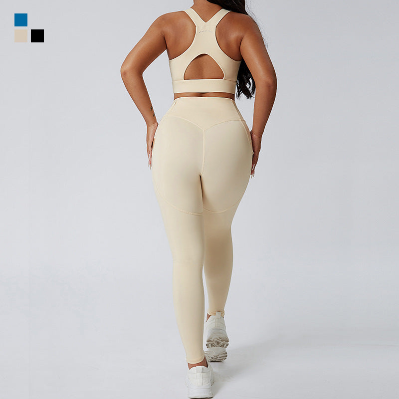 Premium Skinny Yoga Set - 2-Piece Gym Exercise Suit