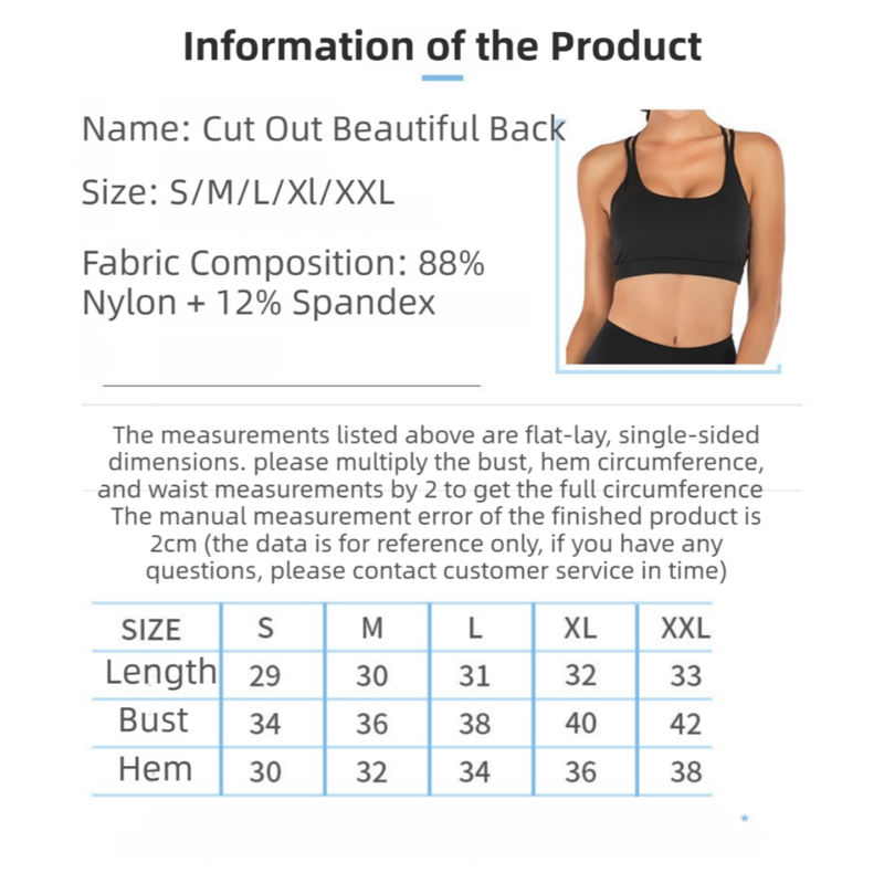 L Size Wine Red Elegant Sexy Criss-Cross Back Sports Bra for Women - High Support & Anti-Shock, Wire-Free Yoga Crop Top with X-Shape Fine Strap